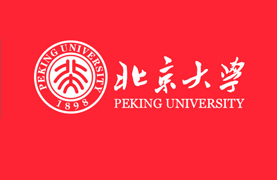 北京大学——高端学府