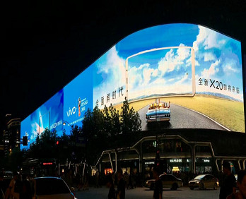 杭州工联巨型天幕LED屏广告-杭州地标广告-杭州工联巨幕广告