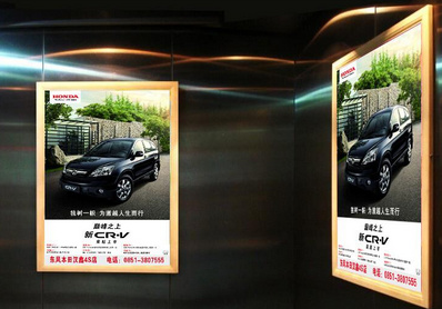 杭州电梯框架广告