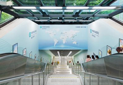 杭州地铁出入口U型媒体广告