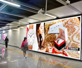 深圳地铁广告-深圳地铁广告价格-深圳地铁广告公司