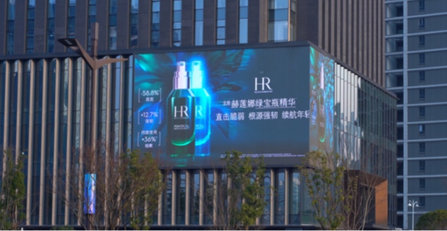 杭州滨江圆伦大厦折角LED大屏广告，杭州LED大屏广告价格收费