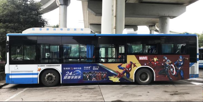 长沙公交巴士外车身广告价格收费，长沙公交车身贴纸广告优势分析
