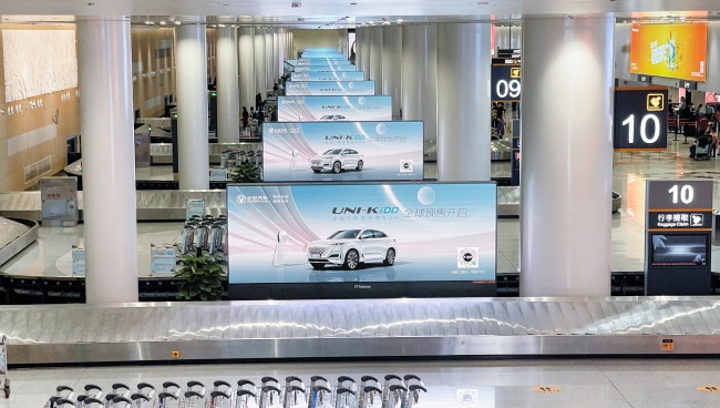 海口美兰机场到达出口LED大屏广告牌，海口机场LED大屏广告价格收费