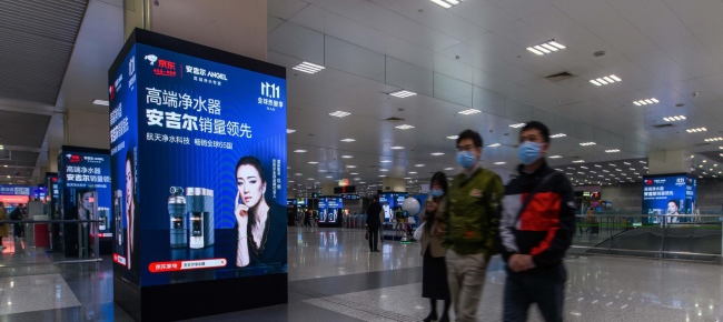 上海虹桥站出站到达地铁换乘LED大屏广告价格收费，虹桥站广告投放