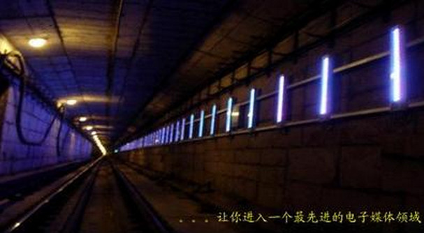 地铁隧道led广告