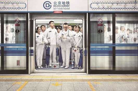 北京地铁广告