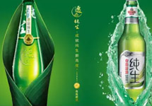 青岛啤酒上海地铁广告：够凉爽！