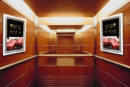 深圳1979电梯广告