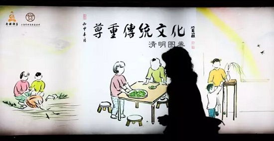 上海手绘公益地铁广告,带来佛门的问候