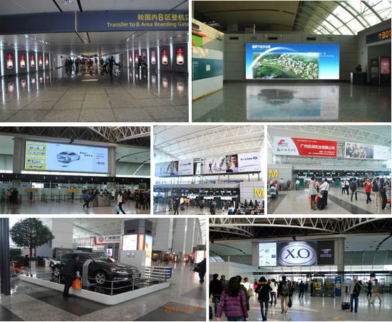 上海虹桥机场广告效果图