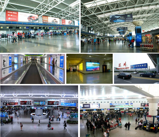 深圳宝安机场广告效果图