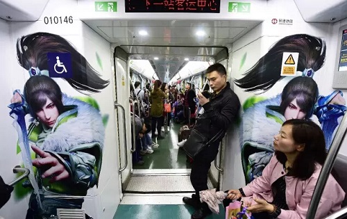杭州地铁广告