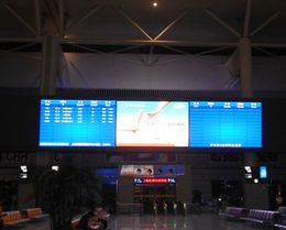 中国高铁站LED大屏广告资源分享
