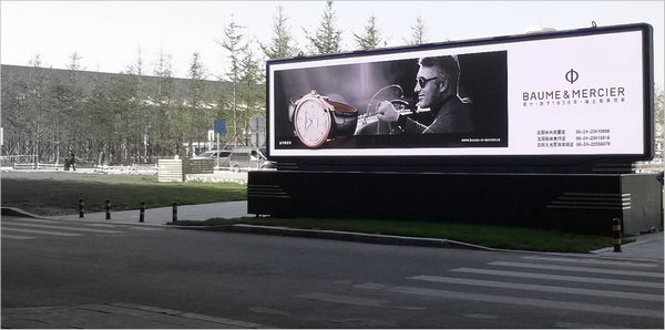 机场LED大屏广告