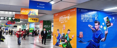 深圳地铁站广告