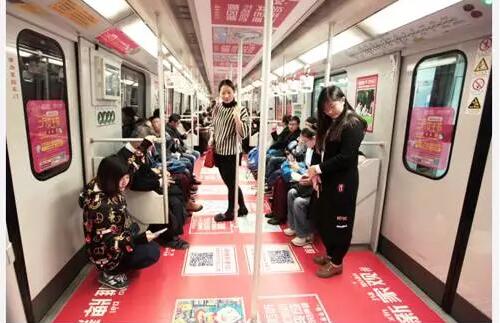 2016中国年度创意地铁广告盘点