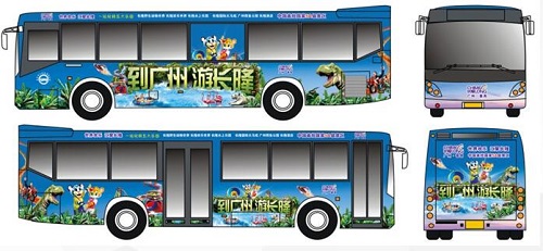 南宁公交车身广告