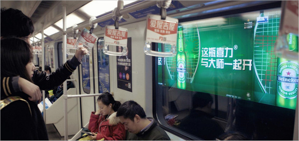 地铁隧道视频广告实景图