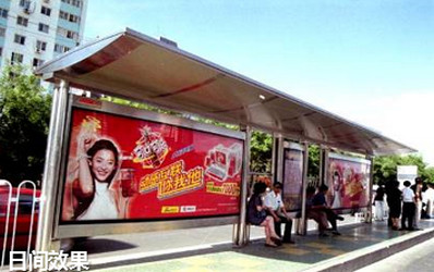 廣州公交候車亭廣告