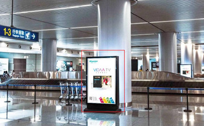 长沙机场国内到达滚动灯箱广告