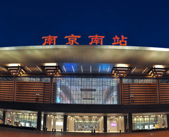 南京高铁站广告-南京南高铁站广告投放价格-南京高铁广告公司