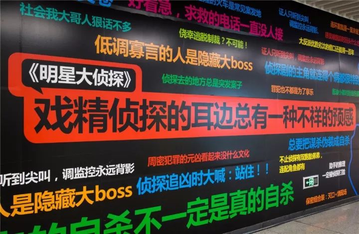 深圳11号线地铁通道广告