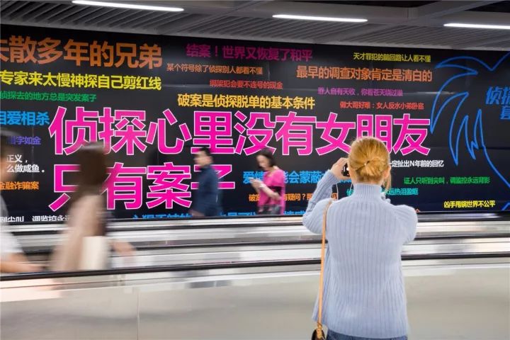 深圳11号线地铁通道广告