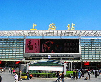 上海火车站广告-上海火车站广告价格-上海火车站广告投放