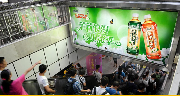 广州地铁广告媒体有什么优势?