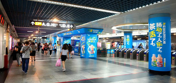 广州地铁包柱广告