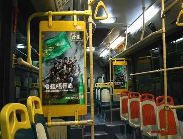 深圳公交车看板广告