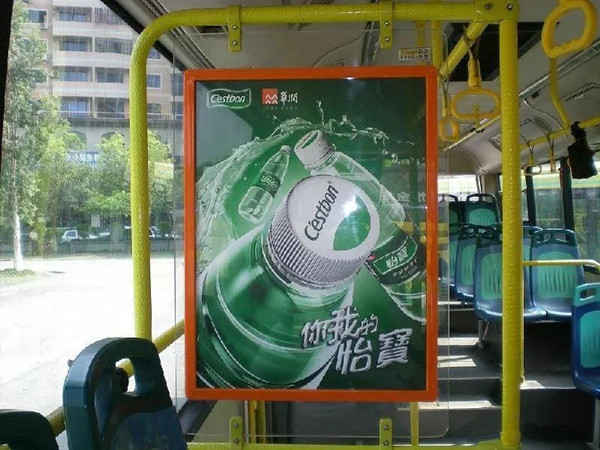 深圳公交车看板广告