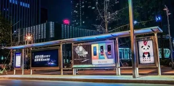 魅族花20万打造了一个公交站牌广告，结果···