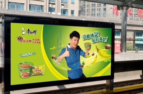 武汉1号线地铁站内广告媒体有哪些优势?