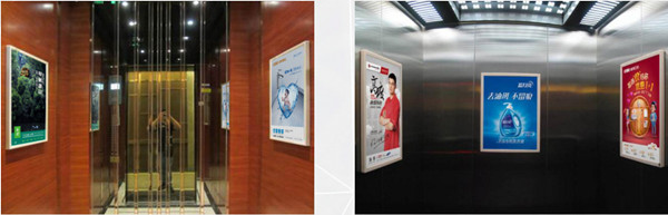 广州电梯框架广告