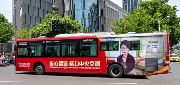 公交广告