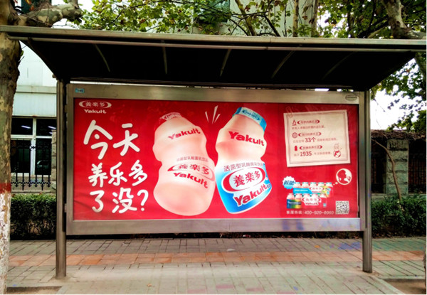 郑州公交候车亭广告