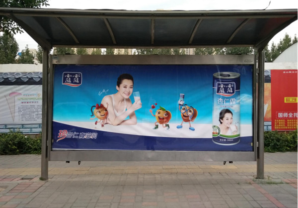 郑州公交候车亭广告