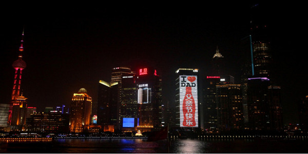 上海花旗大厦LED屏的广告优势和价格