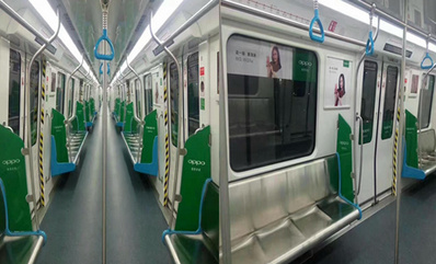 东莞地铁列车广告
