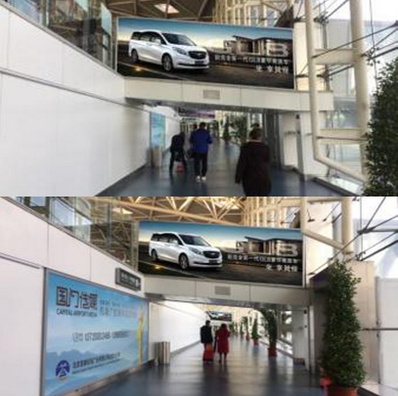 济南机场国内出发候机大厅及到达通廊室内灯箱广告