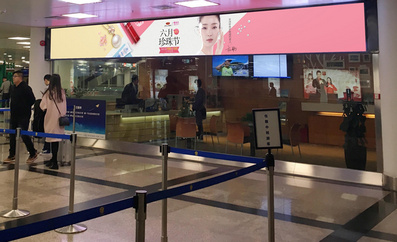 厦门机场T3国内到达出口LED屏广告