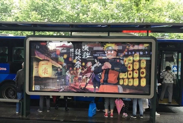 深圳公交候车亭广告