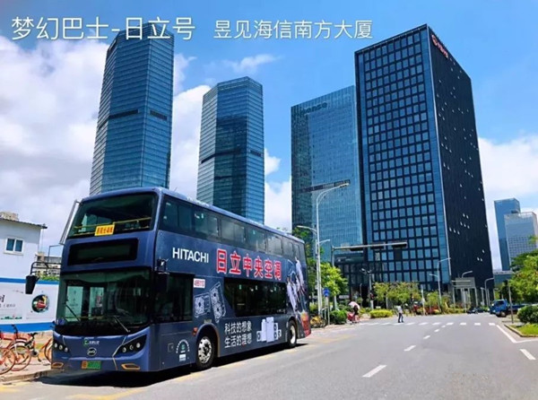 深圳双层巴士广告