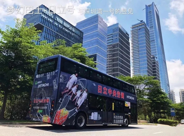 深圳双层巴士广告