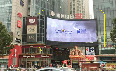 郑州国贸360广场外墙LED屏广告