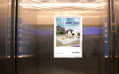 厦门邮轮中心厢式电梯内框架看板广告