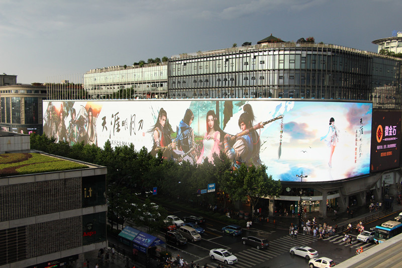 天涯明月刀杭州巨幕LED广告