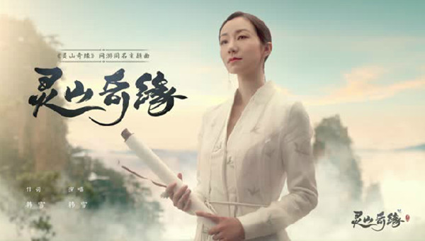 《灵山奇缘》长画卷地铁广告占领广州科韵路